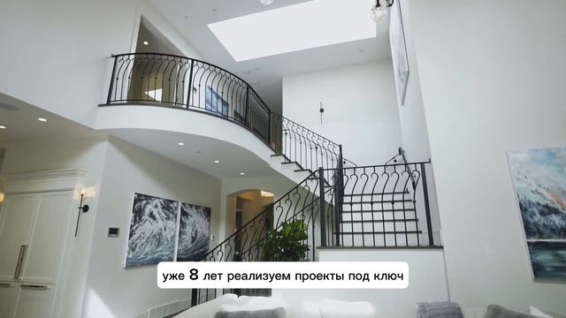 Ищете людей, кто поможет сделать уникальный и функциональный дизайн проект коммерческого помещения? смотреть онлайн