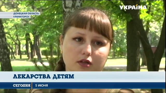 Детство без игр и прогулок смотреть онлайн