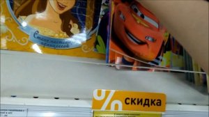 МАГНИТ КОСМЕТИК ИЮНЬ 2019 // ОБЗОР ПОЛОЧЕК //  ТОВАРЫ ДЛЯ ДОМА // ДЕТСКОЕ // ШАМПУНИ И ГЕЛИ
