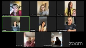 Zoom Meeting Екатерина Фадеева