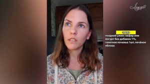 МЕНЮ НА НЕДЕЛЮ ДЛЯ 3 СТАДИИ ПАНКРЕАТИТА