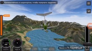 Пьяный пилот чудом посадил самолёт. Настройте качество!