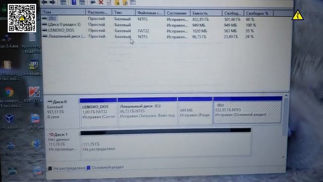 Как Ускорить Компьютер в 10 раз с SSD Kingston A400 смотреть онлайн