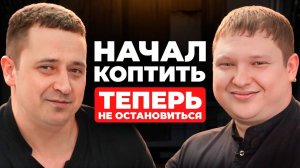 Как превратить ХОББИ в БИЗНЕС? Интервью с владельцем домашнего цеха