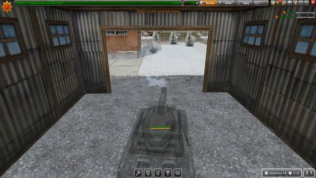 Танки онлайн: Найди голд #5 [ Я не дам тебе его взять ] смотреть онлайн