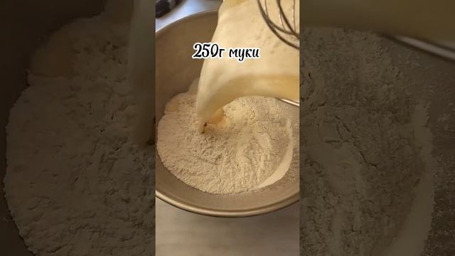 Блины на сыворотке смотреть онлайн