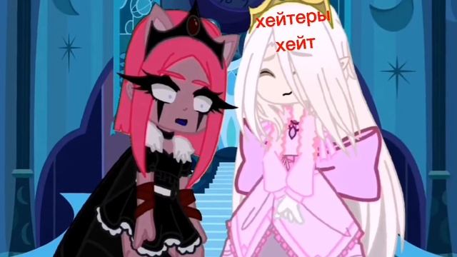 мне так так так так так плохо, потому что ты ты ты ты сдохла смотреть онлайн