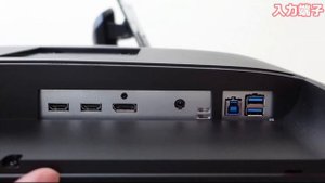 【Acer Nitro XV253QXbmiiprzx】240Hzの最強ゲーミングモニターをApexLegendsで検証レビュー!IPSならではの滑らかで美麗な映像が最高だぞッ!