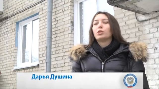 Как получить вычет с расходов на отделку квартиры?