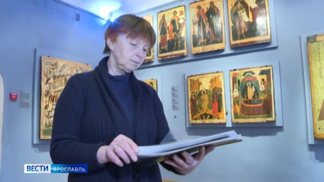 В Ярославль вернулась икона "Спас Нерукотворный" смотреть онлайн