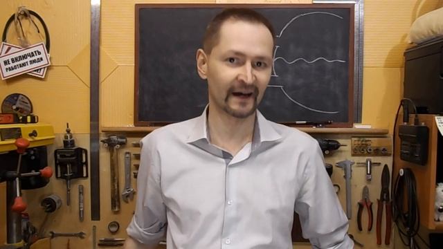 Р 25 плюс бесконтактный пускатель ФЦ Об Одной Проблеме смотреть онлайн