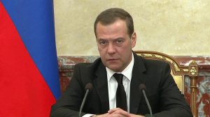 Дмитрий Медведев отметил в целом хороший уровень подготовки ЖКХ к отопительному сезону