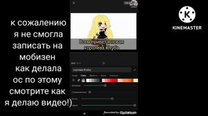 притворяюсь хейтером королевы Ютуба