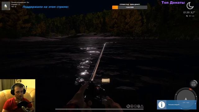 Первый взгляд на топ-катушку для ультралайта.