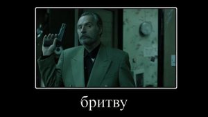мемная реклама яндекс маркет
