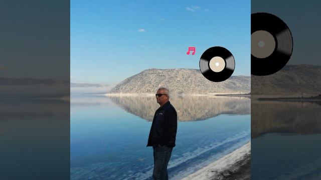 Üryan geldim--Aytekin Ataş смотреть онлайн