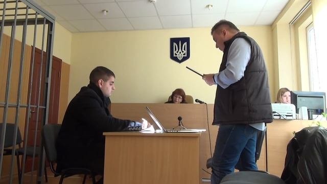 Следователь отжимает автомобиль. Следователь в суде. Ч. 4