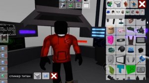 КАК ЗДЕЛАТЬ ТИТАНА СПИКЕРМЕНА 1.0 В БРУКХЕЙВЕН РП