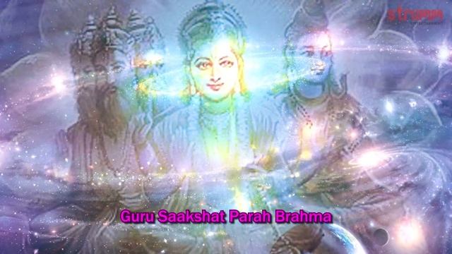 Gurur Brahma Gurur Vishnu  Guru Shloka  P Unnikrishnan Rakshita Haripriya Anu