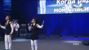 Я имя Бог твое зову