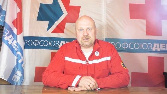 ГДЕ РАБОЧЕЕ МЕСТО И ЧТО ЭТО ТАКОЕ