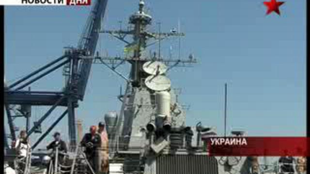 Учения на Черном море. Солдаты США и Грузии на одном плацу