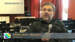 Михаил Хазин на nevex.tv  06.10.2009