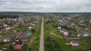 Другой Нефтекамск. м/р. село (ст).Амзя.