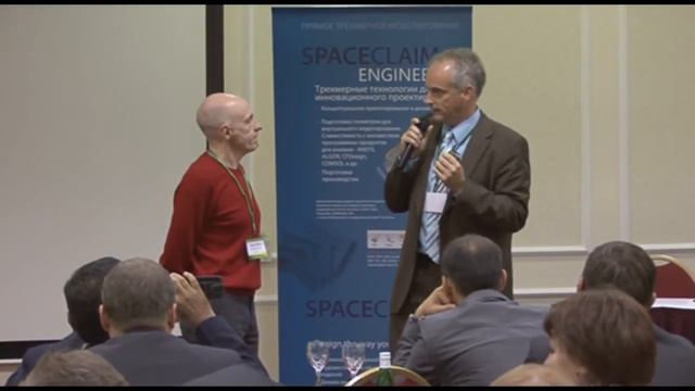 Выступления модераторов рабочих групп часть 2