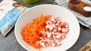 Салат из крабовых палочек, моркови по-корейски и сыра