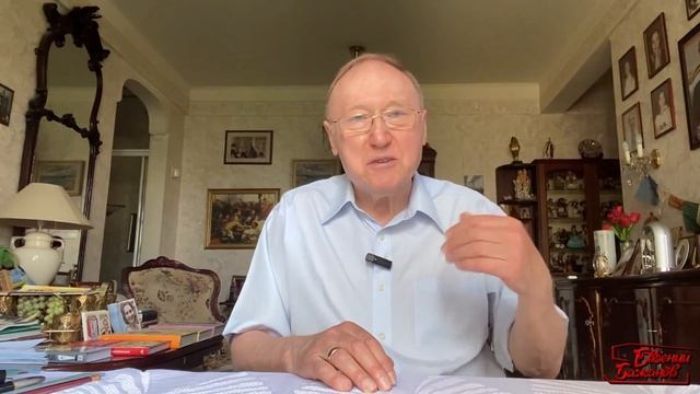 Беседа 15 - Тихоокеанский азимут - Австралия - Рай для ученых - Диалог цивилизаций смотреть онлайн