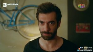 Мојот Син 105