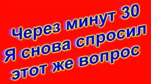 ФЭГ ЭГФ станция Санчита