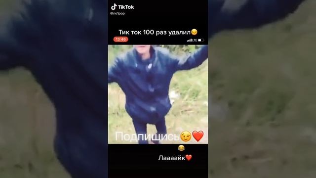 Старый но смешной мем