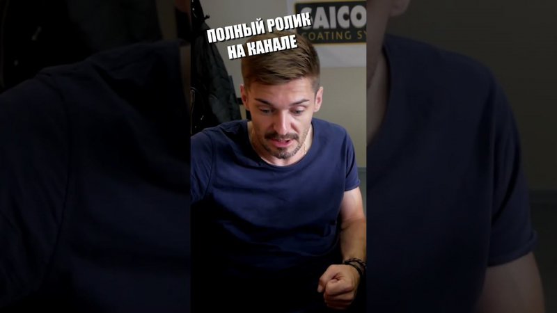 Зачем защищать древесину? #паркетныеработы