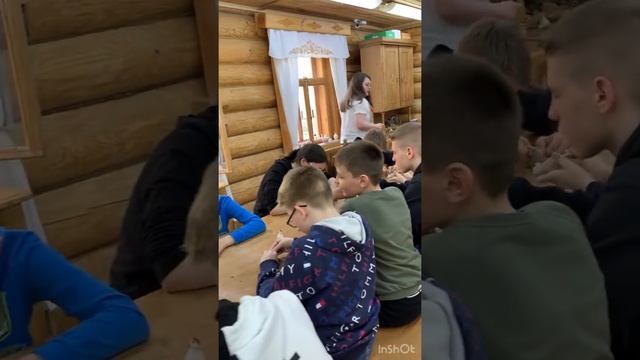 Городец