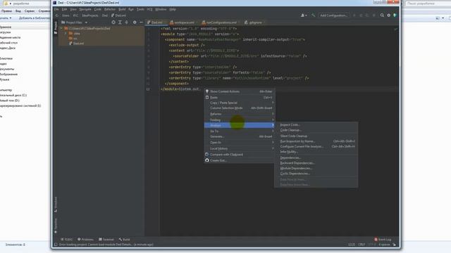 Дед осваивает Java #1 (Нифига не выходит) смотреть онлайн