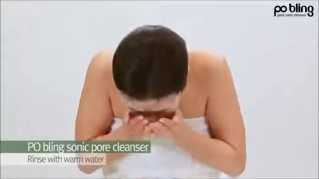 Электрическая щетка массажер для лица Pobling Sonic Pore Cleanser (Поблинг Соник Пор Клинзер) смотреть онлайн