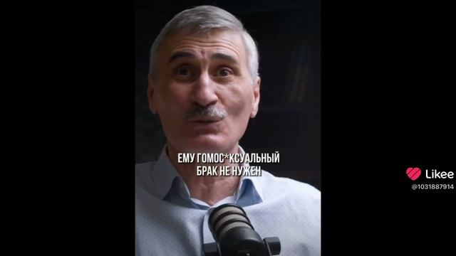 Мотивация