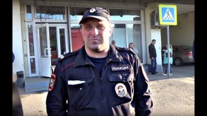 СтопХам-Такие разные полицейские
