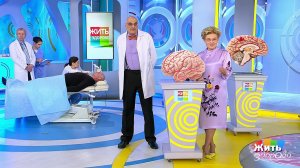 Инсульт у молодых. Жить здорово! Фрагмент выпуска от 02.10.2019