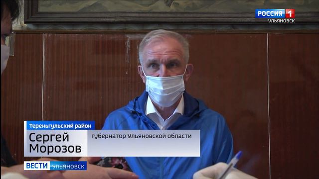 Отделение паллиативной помощи онкобольным