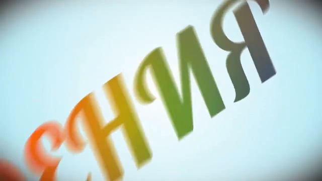 Кто играет в Майнкрафт , вот такое спец.ИНТРО смотреть онлайн