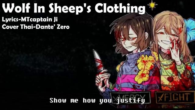 Wolf In Sheep's Clothing - Undertale cover thai lyrics смотреть онлайн
