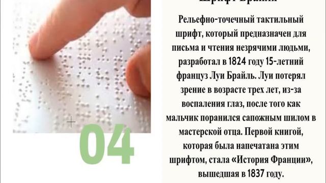 Маленькие изобретатели смотреть онлайн