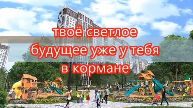 Квартиры в новостройке Рязани Жилой комплекс Северный от застройщика Северная компания