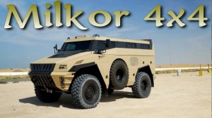 Бронемашина Milkor 4x4