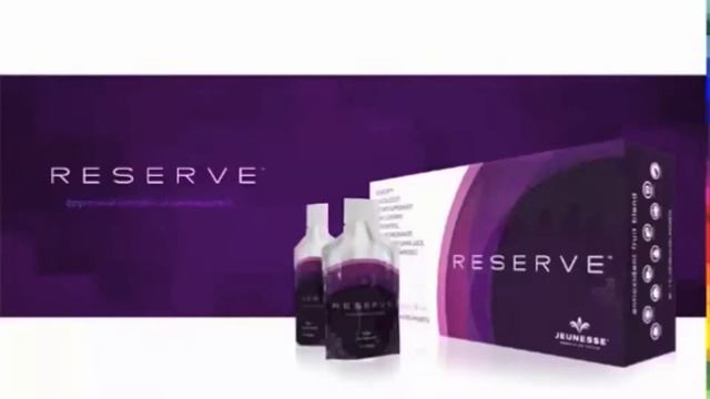 RESERVE -  лучший источник ресвератрола
