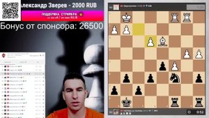 ШОКИРОВАЛ МАГНУСА НА 1-м ХОДУ И ВЗЯЛ ТИТУЛЬНЫЙ ВТОРНИК 🏆 МАГНУС КАРЛСЕН 🆚 ДМИТРИЙ АНДРЕЙКИН 🤠
