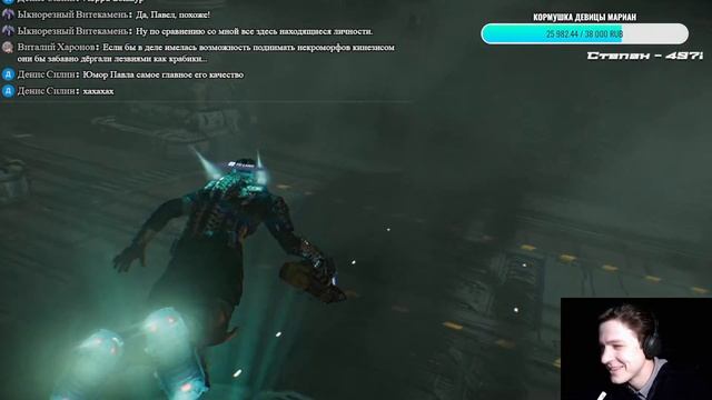 DEAD SPACE REMAKE - Челлендж Маккриди - Дожариваем последнюю игру смотреть онлайн